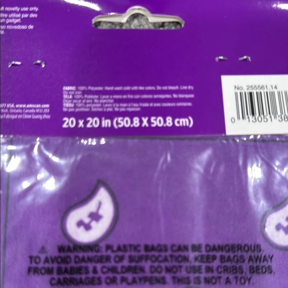 Purple Child Tutu Set